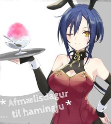  ;) animal_ears artist_name assault_lily bare_shoulders black_pantyhose blue_hair blush breasts chinese_clothes cleavage cleavage_cutout closed_mouth clothing_cutout commentary covered_navel detached_sleeves fake_animal_ears female food grey_background hair_between_eyes hand_on_own_hip hand_up happy_birthday holding holding_tray hotaru_(ultraroly_poly) icelandic_text leotard light_smile long_hair long_sleeves looking_at_viewer low_ponytail medium_breasts nontraditional_playboy_bunny one_eye_closed pantyhose ponytail rabbit_ears red_leotard shaved_ice sidelocks sleeveless_turtleneck_leotard sleeves_past_wrists smile solo spoon standing translated tray two-tone_background upper_body wang_ruixi white_background wrist_cuffs yellow_eyes 