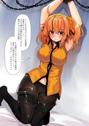  ahoge arms_up black_pantyhose black_shorts bound bound_wrists breasts clothes_pull commentary_request fate/grand_order fate_(series) female fujimaru_ritsuka_(female) fujimaru_ritsuka_(female)_(mage&#039;s_association_uniform) hair_ornament hair_scrunchie large_breasts navel official_alternate_costume orange_eyes orange_hair orange_shirt pantyhose restrained ruri_rarako scrunchie shirt short_shorts shorts shorts_pull side_ponytail sleeveless sleeveless_shirt solo speech_bubble translation_request yellow_scrunchie 