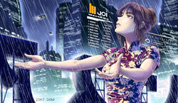  2021 absurdres ana_de_armas animification bad_id bad_pixiv_id blade_runner blade_runner_2049 blurry blurry_background breasts brown_eyes brown_hair china_dress chinese_clothes city cityscape commentary_request cyberpunk dated dress english_text female flying_car hair_behind_ear hair_bun highres hologram holographic_interface joi lights looking_up masutatsu_novuo medium_breasts night open_hands parted_lips rain science_fiction short_sleeves signature single_hair_bun solo spinner spoilers 