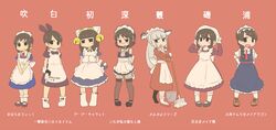  6+girls alternate_costume andou_mahoro andou_mahoro_(cosplay) animal_hat apron ascot bare_shoulders bell black_eyes blush boots bow bowtie braid brown_hair bucket cat_hat commentary cosplay cynthia_landlavizar cynthia_landlavizar_(cosplay) dejiko dejiko_(cosplay) di_gi_charat elbow_gloves enmaided fubuki_(kancolle) full_body gloves grey_hair hair_bell hair_ornament hair_ribbon hanaukyou_maid_tai hand_on_own_hip hat hatsuyuki_(kancolle) highres hoihoi-san hoihoi-san_(cosplay) ichigeki_sacchuu!!_hoihoi-san inishie isonami_(kancolle) kantai_collection kikimora_(puyopuyo) kikimora_(puyopuyo)_(cosplay) kobayashi-san_chi_no_maidragon kore_ga_watashi_no_goshujin-sama long_hair long_sleeves mahoromatic maid maid_apron maid_headdress miyuki_(kancolle) multiple_girls murakumo_(kancolle) nakabayashi_yoshitaka&#039;s_maid_uniform necktie nose_blush pigeon-toed ponytail puyopuyo red_background ribbon shark shirayuki_(kancolle) smile standing tail tail_bow tail_ornament thighhighs tohru_(maidragon) tohru_(maidragon)_(cosplay) trait_connection translated uranami_(kancolle) v_arms wavy_mouth white_gloves 