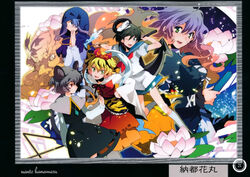  1boy 5girls anchor animal_ears animal_print artist_name black_hair blonde_hair blue_eyes blue_hair bow brown_hair capelet cloud dowsing_rod dress flower green_eyes grey_hair hair_flower hair_ornament hat highres hijiri_byakuren hishaku hood hoop jewelry kumoi_ichirin lily_pad long_hair long_sleeves looking_at_another looking_at_viewer lotus mouse_(animal) mouse_ears mouse_tail multicolored_hair multiple_girls murasa_minamitsu nanto_hanamaru nazrin necklace one_eye_closed open_mouth pants pendant photoshop_(medium) pink_flower pouring profile puffy_sleeves purple_hair red_eyes sailor sailor_hat scan shawl shirt short_hair short_sleeves smile sorcerer&#039;s_sutra_scroll tail thighhighs tiger_print toramaru_shou touhou two-tone_hair undefined_fantastic_object unzan water white_legwear white_shirt wide_sleeves 