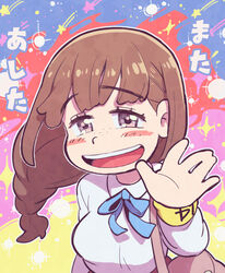  bag blue_ribbon blush_stickers braid brown_eyes brown_hair commentary_request female freckles jyushimatsu&#039;s_girlfriend long_hair multicolored_background osomatsu-san osomatsu_(series) ribbon sanjiro_(tenshin_anman) shoulder_bag smile solo tareme translated upper_body waving wristband 