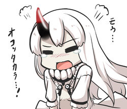  abyssal_ship blush closed_eyes commentary_request escort_princess female goma_(gomasamune) highres horns kantai_collection long_hair open_mouth short_sleeves simple_background single_horn solo tears translated white_background white_hair 