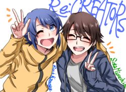  2boys :d ;d ^_^ arm_around_shoulder blue_hair brown_hair casual character_name closed_eyes commentary_request copyright_name glasses highres hood hoodie jacket kanoya_rui male_focus mizushino_souta multiple_boys one_eye_closed open_mouth re:creators renren_(ren_m_1231) simple_background smile v white_background 