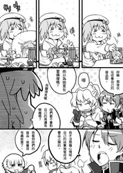  alicetaria_february armor blush braid chibi chinese dos_(james30226) eating figure food hat kirameki_mamika long_hair meteora_osterreich multiple_girls ponytail re:creators selesia_upitiria short_hair smile translated twintails 