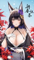  absurdres animal_ear_fluff animal_ears apron azur_lane bare_shoulders black_hair black_kimono breasts cleavage collarbone facial_mark female fingerless_gloves flower folding_fan fox_ears frilled_apron frilled_gloves frilled_hairband frills gloves hair_flower hair_ornament hairband hand_fan highres holding holding_fan huge_breasts japanese_clothes kimono kitsune long_hair looking_at_viewer maid maid_headdress musashi_(azur_lane) musashi_(violet_moonglow)_(azur_lane) official_alternate_costume purple_flower single_fingerless_glove sking solo upper_body wa_maid whisker_markings yellow_eyes 