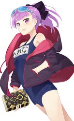  :d book breasts commentary_request dutch_angle fate/grand_order fate_(series) female hayashi_kewi helena_blavatsky_(fate) helena_blavatsky_(swimsuit_archer)_(fate) helena_blavatsky_(swimsuit_archer)_(first_ascension)_(fate) jacket looking_at_viewer name_tag old_school_swimsuit one-piece_swimsuit open_mouth ponytail purple_eyes purple_hair school_swimsuit short_hair simple_background small_breasts smile solo swimsuit swimsuit_under_clothes white_background 