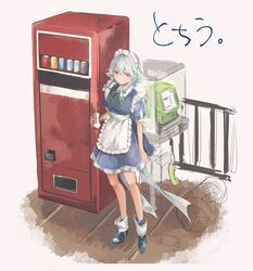  apron bad_id bad_twitter_id blue_dress blue_footwear bow braid can colored_eyelashes commentary_request dress drink_can female frilled_apron frills full_body green_bow green_necktie grey_background grey_hair hair_between_eyes hairbow holding holding_can izayoi_sakuya leg_warmers looking_at_viewer maid maid_apron maid_headdress necktie payphone petticoat phone puffy_short_sleeves puffy_sleeves railing red_eyes shoes short_dress short_hair short_sleeves simple_background soda_can solo souta_(karasu_no_ouchi) standing thighs touhou touhou_luna_nights translation_request twin_braids unfinished vending_machine waist_apron white_apron 