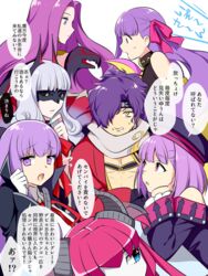  1boy 6+girls 7dango7 bare_shoulders bb_(fate) bb_(fate/extra) belt_collar black_hat blue_eyes blue_nails breasts carmilla_(fate) check_commentary claws collar commentary commentary_request curled_horns curly_hair dragon_girl dragon_horns elizabeth_bathory_(fate) fate/extra fate/extra_ccc fate/grand_order fate_(series) fingernails gloves gorgon_(fate) grey_hair hair_over_one_eye hair_ribbon hat helena_blavatsky_(fate) helena_blavatsky_(third_ascension)_(fate) horns koha-ace large_breasts long_fingernails long_hair mecha mecha_eli-chan_(fate) medusa_(fate) monster_girl multiple_girls nail_polish neck_ribbon okada_izou_(fate) okada_izou_(third_ascension)_(fate) open_mouth passionlip_(fate) pink_eyes pink_hair pink_ribbon purple_eyes purple_hair red_ribbon ribbon robot scales scarf sharp_fingernails short_hair small_breasts snake strapless translation_request very_long_hair white_gloves yellow_eyes 