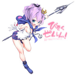  :d anchor azur_lane azur_lane:_slow_ahead bare_shoulders black_ribbon black_socks blue_footwear blush boots breasts camisole chains commentary_request copyright_name copyright_notice crown female full_body gloves green_eyes hair_between_eyes hair_ornament hair_ribbon holding holding_javelin hori_(hori_no_su) javelin_(azur_lane) javelin_(spear) medium_breasts mini_crown official_art open_mouth plaid plaid_skirt pleated_skirt purple_hair purple_skirt ribbon simple_background single_glove skirt smile socks solo standing standing_on_one_leg translated watermark white_background white_camisole white_gloves 