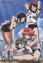  4girls :d black_eyes blue_eyes blush_stickers brown_eyes brown_hair buruma cloud cloudy_sky crease day green_hair gym_shirt gym_uniform headband highres kneeling long_hair mashita_futaba megami_magazine miyafuji_miina multiple_girls official_art onegai_twins onodera_karen open_mouth photoshop_(medium) pink_hair sagawa_akina scan scan_artifacts shirt shoes short_hair sky smile socks stretching third-party_edit watanabe_yoshihiro 