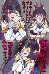  absurdres animal_ears aura black_hair blush breasts earrings female fox_mask hair_ornament happy_tears heart highres japanese_clothes jewelry kasandra_(xenoblade) large_breasts long_hair looking_at_viewer marriage_proposal mask negresco one_eye_closed open_mouth ornate_ring pointy_ears red_eyes ring ring_box simple_background smile solo tears translation_request wedding_ring white_background xenoblade_chronicles_(series) xenoblade_chronicles_2 