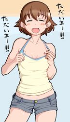  :d adjusting_shirt bare_shoulders blush breasts brown_eyes brown_hair buttons camisole casual closed_eyes collarbone commentary_request cowboy_shot denim denim_shorts facing_viewer female freckles girls_und_panzer grey_shorts hair_between_eyes halterneck medium_breasts midriff open_mouth shirt short_hair short_shorts shorts sleeveless sleeveless_shirt smile solo standing strap_lift tanaka_rikimaru translated tsuchiya_(girls_und_panzer) white_shirt yellow_shirt 