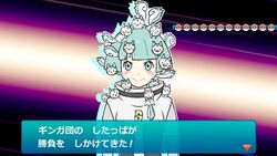  alternate_color blunt_bangs blush_stickers closed_mouth commentary_request dialogue_box eyelashes female green_eyes green_hair komepan looking_at_viewer on_head pachirisu poke_ball_symbol pokemon pokemon_(creature) pokemon_dppt pokemon_on_head shiny_pokemon short_hair smile team_galactic_grunt team_galactic_uniform translated 