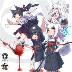  4girls :d animal_ear_fluff animal_ears bare_arms bare_legs bare_shoulders barefoot black_footwear black_hair black_hakama black_kimono boots bow bow_(weapon) brown_eyes chromatic_aberration closed_mouth commentary_request cross-laced_footwear crossed_arms crossed_legs english_text fox_ears fox_girl fox_tail hairbow hakama hakama_short_skirt hakama_skirt highres holding holding_bow_(weapon) holding_weapon japanese_clothes kasumi_(kuro_kosyou) kimono kiseru kitsune koyuki_(kuro_kosyou) kuro_(kuro_kosyou) kuro_kosyou lace-up_boots lantern long_hair multiple_girls obi oerba_yun_fang open_mouth original pipe_in_mouth ponytail purple_bow purple_eyes purple_hakama red_bow sandals sash shikigami shiro_(kuro_kosyou) short_eyebrows skirt smile smoking_pipe socks tabako-bon tabi tail thick_eyebrows very_long_hair water weapon white_hair white_hakama white_kimono white_legwear zouri 