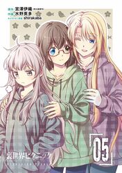  3girls blonde_hair blue_eyes brown_hair hands_in_pockets hands_on_another&#039;s_shoulders heterochromia highres hood hoodie kamikoshi_sorawo kozakura_(urasekai_picnic) long_hair mizuno_eita multiple_girls nishina_toriko official_art one_eye_closed third-party_source transparent_hand urasekai_picnic white_hair 