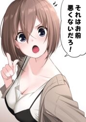  :o black_camisole breasts brown_hair camisole camisole_over_clothes cleavage collarbone female grey_jacket hair_between_eyes highres ikari_manatsu index_finger_raised jacket kamihira_mao large_breasts open_clothes open_jacket open_mouth original purple_eyes shirt short_hair solo translated upper_body white_shirt 