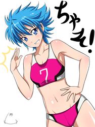  blue_eyes blue_hair blush breasts collarbone female hand_on_own_hip highres jabara_tornado looking_at_viewer navel nishijima_waon parted_lips precure purple_sports_bra short_hair small_breasts smile solo spiked_hair sports_bra suite_precure teeth 