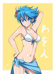  arm_behind_head arm_up bikini blush breasts closed_mouth female flower hair_flower hair_ornament hand_on_own_hip highres jabara_tornado looking_at_viewer medium_breasts navel nishijima_waon precure short_hair smile solo spiked_hair suite_precure swimsuit white_bikini 