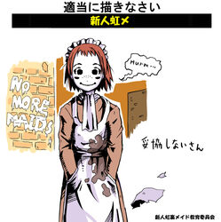  apron commentary_request english_text eno_(abekawa_hikozaemon_x) female genderswap_(mtf) maid_apron maid_headdress mask miss_uncompromising red_hair rorschach rule_63 scarf solo watchmen 