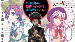  1boy 2girls angra_mainyu_(fate) bazett_fraga_mcremitz beret black_hair breasts caren_hortensia commentary_request dark-skinned_male dark_skin earrings fate/hollow_ataraxia fate_(series) full-body_tattoo grey_hair grin hat jewelry long_hair medium_breasts multiple_girls parody photoshop_(medium) purple_eyes purple_hair school_uniform short_hair small_breasts smile sweatdrop tattoo teeth tententensan translation_request yahari_ore_no_seishun_lovecome_wa_machigatteiru. yellow_eyes 