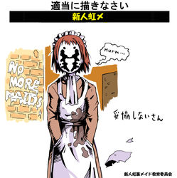  apron commentary_request english_text eno_(abekawa_hikozaemon_x) female genderswap_(mtf) maid_apron maid_headdress mask miss_uncompromising red_hair rorschach rule_63 scarf solo watchmen 