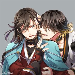  2boys aikana black_hair blonde_hair commentary_request facial_hair izumi-no-kami_kanesada male_focus multicolored_hair multiple_boys nagasone_kotetsu stubble touken_ranbu two-tone_hair 