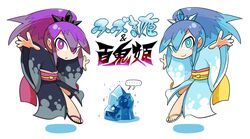  ... 2girls :o black_kimono blue_eyes blue_hair blue_kimono blush commentary feline frozen fubukihime ghost high_ponytail hyakkihime ice japanese_clothes jibanyan kimono long_hair looking_at_viewer multicolored_hair multiple_girls multiple_tails pink_eyes purple_hair rariatto_(ganguri) sandals sidelocks simple_background smile speech_bubble symmetry tail traditional_youkai two-tone_hair two_tails whisper_(youkai_watch) white_background youkai_(youkai_watch) youkai_watch yuki_onna zouri 