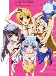  4girls :d :o anno_masato armpits ball barefoot beachball bikini blue_hairband breasts carrying_overhead cecilia_alcott charlotte_dunois cleavage crossed_arms eyepatch french_flag german_flag glasses hairband highres holster infinite_stratos japanese_flag large_breasts laura_bodewig long_hair long_legs looking_at_viewer medium_breasts megami_magazine multiple_girls official_art open_mouth pink_background sarashiki_kanzashi sarong short_hair simple_background smile standing swimsuit thigh_holster union_jack 