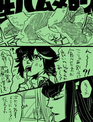  ????? kill_la_kill kiryuuin_satsuki matoi_ryuuko monochrome yuri 