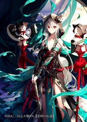  bad_id bad_pixiv_id bare_shoulders breasts cleavage copyright_name detached_sleeves female hair_between_eyes hood hoodie japanese_clothes katana long_hair medium_breasts nekonabe_ao red_eyes sangokushi_taisen scroll sheath smile sword very_long_hair weapon white_hair 