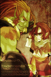  2boys bad_id bad_pixiv_id dual_persona lolicon multiple_boys pointy_ears ricardo_banderas taijukaren xenogears 