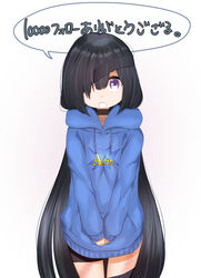  :o absurdres arts_shirt black_hair blue_hoodie clothes_writing commentary_request cowboy_shot drawstring fate/grand_order fate_(series) female hair_over_one_eye highres hood hood_down hoodie long_hair long_sleeves looking_at_viewer mochizuki_chiyome_(fate) open_mouth purple_eyes simple_background sleeves_past_wrists solo tanuki_(siutkm0228) translation_request very_long_hair white_background 