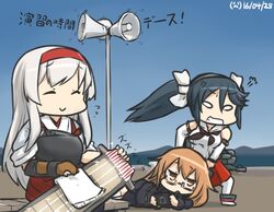  3girls :o anger_vein annoyed bench blue_sky brown_hair chibi clenched_teeth closed_eyes commentary dated day dragging flight_deck glasses hair_ribbon hairband hakama hakama_short_skirt hakama_skirt hamu_koutarou handheld_game_console horn_speaker isuzu_(kancolle) japanese_clothes kantai_collection long_hair lying mochizuki_(kancolle) multiple_girls muneate neckerchief on_bench on_side playstation_portable polishing public_address_system ribbon school_uniform serafuku shoukaku_(kancolle) sitting skirt sky smile solid_oval_eyes sparkle speaker teeth translated twintails 