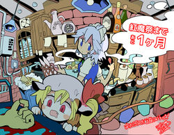  2girls absurdres blonde_hair blood blue_eyes blue_vest bottle commentary_request cooking corpse cupboard door drooling faucet flandre_scarlet frilled_hat frills grey_hair hat highres indoors izayoi_sakuya kitchen ladle lamp looking_back maid maid_headdress moyazou_(kitaguni_moyashi_seizoujo) multiple_girls oerba_yun_fang paper_towel paper_towel_holder poison_(final_fight) pot puffy_short_sleeves puffy_sleeves red_eyes red_skirt shelf short_sleeves side_ponytail signature skirt skull_and_crossbones steam touhou trash_can vest white_hat wings 