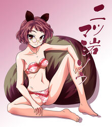  animal_ears bra brown_eyes brown_hair commentary_request female fue_(fuef) futatsuiwa_mamizou glasses panties pince-nez print_bra print_panties raccoon_ears raccoon_tail ribs sitting skinny smile strapless strapless_bra tail touhou underwear underwear_only 