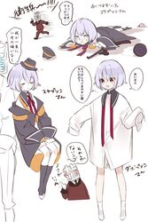  1boy aged_down bad_id bad_twitter_id coat commander_(girls&#039;_frontline) commentary_request fedora female girls&#039;_frontline griffin_&amp;_kryuger_military_uniform gun hat highres jacket necktie oversized_clothes purple_hair s-head_commander short_hair sleeping socks submachine_gun thompson_(girls&#039;_frontline) thompson_submachine_gun translation_request weapon yoggi_(stretchmen) 