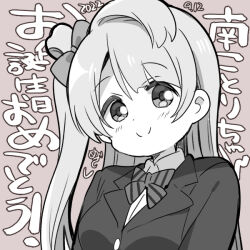  birthday blush breasts chibi commentary dated female grey_background greyscale looking_at_viewer love_live! love_live!_school_idol_project medium_breasts mezashi_(mezamashi_set) minami_kotori monochrome one_side_up otonokizaka_school_uniform school_uniform solo translation_request 