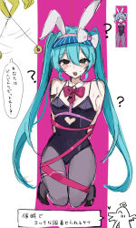  ? absurdres animal_ear_hairband animal_ears aqua_hair black_footwear black_leotard black_pantyhose bound bow bowtie breasts cleavage_cutout clothing_cutout coin coin_on_string commentary_request crossover derivative_work detached_collar fake_animal_ears female full_body grey_eyes hairband hatsune_miku high_heels highres hypnosis kneeling leotard long_hair looking_at_viewer mesmerizer_(vocaloid) mind_control nontraditional_playboy_bunny open_mouth pantyhose pink_background pink_bow pink_bowtie playboy_bunny rabbit_ear_hairband rabbit_ears rabbit_hole_(vocaloid) screenshot_inset screenshot_redraw solo songover suki_na_souzai_happyou_dragon_(utau) translated twintails vocaloid waimoniku 