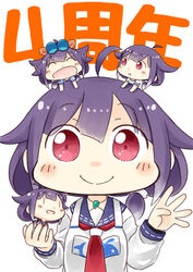  4girls :d ahoge alternate_costume animal_print apron bow chibi chibi_inset chibi_on_head closed_eyes expressive_hair fish_print hair_flaps hairbow hinata_yuu jewelry kantai_collection looking_at_another looking_at_viewer low_twintails mini_person minigirl multiple_girls multiple_persona neckerchief necklace on_head open_mouth person_on_head photoshop_(medium) purple_hair red_eyes school_uniform serafuku shirt smile t-shirt taigei_(kancolle) twintails upper_body whale whale_print |_| 