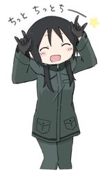  :d bad_id bad_twitter_id black_hair blush chito_(shoujo_shuumatsu_ryokou) closed_eyes coat cowboy_shot female green_coat green_pants jacket low_twintails military military_jacket military_uniform nico_nico_nii no_headwear open_mouth pants shoujo_shuumatsu_ryokou smile solo translated twintails uniform white_background yuyu_(yuuuyuuu69) 