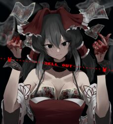  absurdres banknote black_background black_eyes black_hair blood blood_on_hands bow breasts closed_mouth commentary_request cookie_(touhou) cut-here_line detached_sleeves dress expressionless female frilled_bow frilled_hair_tubes frills hair_between_eyes hair_tubes hairbow hakurei_reimu highres large_breasts long_hair looking_at_viewer money odoro_(nicoseiga81184094) red_bow red_dress ribbon-trimmed_sleeves ribbon_trim severed_hands severed_head sidelocks simple_background sleeveless sleeveless_dress solo spaghetti_strap touhou tucked_money upper_body white_sleeves wide_sleeves yen yuyusu_(cookie) 