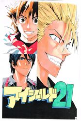  3boys blonde_hair blue_eyes blue_hair brown_eyes brown_hair closed_mouth copyright_name eyeshield_21 grin hair_between_eyes hair_slicked_back highres hiruma_youichi kakei_shun kobayakawa_sena looking_at_viewer looking_to_the_side multiple_boys murata_yuusuke official_art ringed_eyes sanpaku scan sharp_teeth short_hair simple_background smile spiked_hair teeth traditional_media white_background 