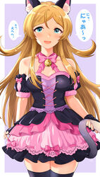  absurdres ahoge animal_ear_fluff animal_ears arm_garter bare_shoulders bell black_gloves black_thighhighs blonde_hair blue_eyes blush border breasts cat_ears collarbone cowboy_shot dress fake_animal_ears female fingerless_gloves floating_hair fur-trimmed_dress fur_trim gloves hanamasa_ono highres holding_own_tail idolmaster idolmaster_million_live! idolmaster_million_live!_theater_days jingle_bell large_breasts layered_dress long_hair looking_at_viewer neck_bell nyannyan_cat&#039;s_eye_(idolmaster) official_alternate_costume open_mouth outside_border pink_ribbon pink_trim purple_background ribbon ribbon-trimmed_dress shinomiya_karen simple_background sleeveless sleeveless_dress smile solo speech_bubble standing tail thighhighs thought_bubble two-tone_dress very_long_hair white_border zett 