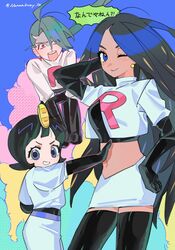  3girls abstract_background ahoge arm_on_own_head artist_name black_gloves black_hair black_thighhighs blue_eyes commentary contrapposto cosplay crop_top dark-skinned_female dark_skin earrings eyelashes geeta_(pokemon) gloves green_hair highres james_(pokemon) james_(pokemon)_(cosplay) jessie_(pokemon) jessie_(pokemon)_(cosplay) jewelry long_hair medium_hair multicolored_background multiple_girls nanaasuzy_pk navel one_eye_closed pencil_skirt pokemon pokemon_(anime) pokemon_(classic_anime) pokemon_sv poppy_(pokemon) red_eyes rika_(pokemon) skirt smile sphere_earrings surprised symbol-only_commentary team_rocket team_rocket_uniform teeth thighhighs translation_request twitter_username v-shaped_eyebrows white_skirt 