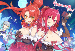  6+girls ahoge animal_ear_hairband animal_ears aqua_hair artist_name blush bow bowtie braid breasts brooch caduceus_(phantom_of_the_kill) card cleavage closed_eyes commentary_request earrings fake_animal_ears flower full_moon gloves grey_hair hair_behind_ear hair_between_eyes hair_flower hair_ornament hairband hand_on_own_chest hand_on_own_hip hand_up holding holding_card jewelry kerykeion_(phantom_of_the_kill) large_breasts littu_(phantom_of_the_kill) long_hair looking_at_viewer manannan_(phantom_of_the_kill) mimir_(phantom_of_the_kill) moon mouth_hold multicolored_hair multiple_girls night night_sky official_art open_mouth orange_eyes orange_hair outdoors parted_bangs phantom_of_the_kill pink_hair ponytail red_bow red_bowtie red_flower red_hair red_rose red_skirt rose second-party_source shekinah_(phantom_of_the_kill) skirt sky smile two-tone_hair underbust upper_body yellow_eyes 