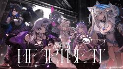  5girls animal_ears asymmetrical_horns black_hair blonde_hair blue_hair colored_inner_animal_ears colored_inner_hair crystal_horns demon_horns dog_ears dog_girl flower fuwawa_abyssgard fuwawa_abyssgard_(1st_costume) grey_hair hair_ornament holoadvent hololive hololive_english horn_flower horns jewel_under_eye koseki_bijou koseki_bijou_(1st_costume) long_hair mococo_abyssgard mococo_abyssgard_(1st_costume) multicolored_hair multiple_girls nerissa_ravencroft nerissa_ravencroft_(1st_costume) official_art pink_hair red_eyes shiori_novella shiori_novella_(1st_costume) siblings sisters smile split-color_hair streaked_hair twins uneven_horns virtual_youtuber 