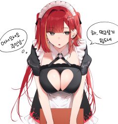  absurdres akane_lize alternate_costume apron black_dress black_eyes breasts cleavage cleavage_cutout clothing_cutout detached_collar dress earrings enmaided frilled_dress frills heart_cutout highres jewelry korean_text large_breasts leaning_forward long_hair looking_to_the_side maid maid_apron maid_headdress mole mole_under_eye multicolored_hair oerba_yun_fang open_mouth red_hair speech_bubble standing stellive streaked_hair talnory translation_request very_long_hair 