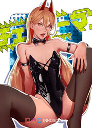  arm_at_side arm_garter arm_on_knee artist_name black_arm_garter black_bow black_bowtie black_leotard blonde_hair blush bow bowtie breasts chainsaw_man collar cross-shaped_pupils demon_horns detached_collar feet_out_of_frame female fishnet_thighhighs fishnets hand_on_ground horns inhoso instagram_logo instagram_username knee_up leotard long_hair looking_at_viewer open_mouth patreon_logo patreon_username playboy_bunny power_(chainsaw_man) red_horns red_nails red_pupils sharp_teeth shiny_clothes shiny_leotard simple_background sitting small_breasts solo spread_legs straight_hair strapless strapless_leotard symbol-shaped_pupils teeth thighhighs tongue translation_request twitter_logo twitter_username white_background white_collar yellow_eyes 