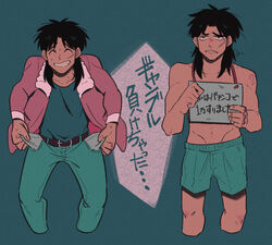  1boy arm_tattoo belt black_belt black_eyes black_hair blood blue_male_underwear blue_pants bomber_jacket boxers brown_jacket closed_eyes commentary_request emptying_pockets feet_out_of_frame grey_shirt grin highres inudori itou_kaiji jacket kaiji long_hair long_sleeves looking_at_viewer male_focus male_underwear medium_bangs multiple_views nosebleed number_tattoo open_clothes open_jacket pants parted_bangs pet_shaming scar scar_on_cheek scar_on_ear scar_on_face scar_on_hand shirt sign sign_around_neck smile solo_focus tattoo topless_male translation_request underwear 